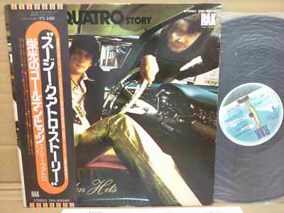 SUZY QUATRO The Suzy Quatro Story ERS-80369 JAPAN LP w/OBI 18574