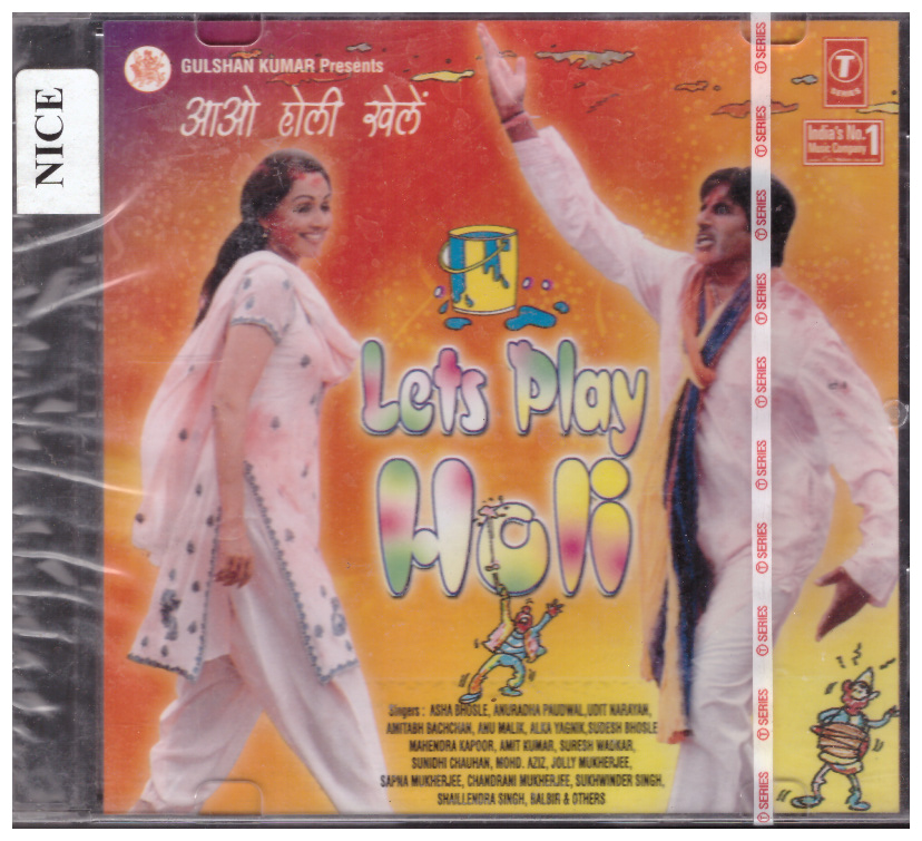 Judai Jannat Movie Lambi Judai Kamran Ahmed Judai Jannat Lambi