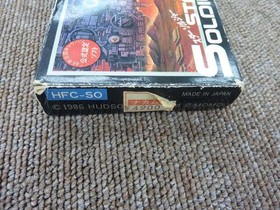 Famicom Software Model Star Soldier Hudson FJJ37