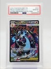 MEGA CHARIZARD X EX 2025 POKEMON EVOLUTION ULTRA PREMIUM #023 PSA 10 Q2283