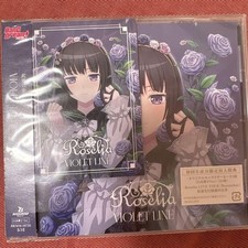 VIOLET LINE Shirokane Rinko ver.