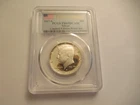 Photo of a 2017-S Kennedy Half Dollar Proof from an eBay listing that sold on Jul 20, 2026
