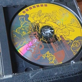 Capcom Power Stone Sega Dreamcast NTSC-J Japan 1999