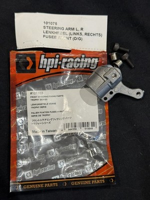 HPI Racing Trophy Lenkarm R & Befestigungsteile 101103 101076