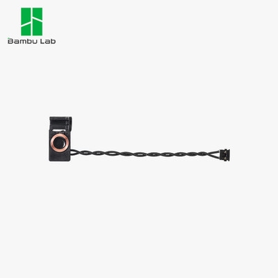 Original Bambu Lab Left Vortex Coil for Bambu Lab H2D/H2C 3D Printers