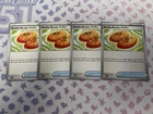 Buddy-Buddy Poffin - 184/217 - Ascended Heroes - Playset