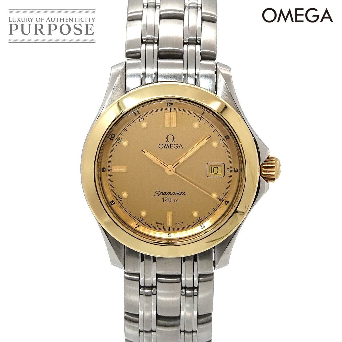 Omega Seamaster 231110