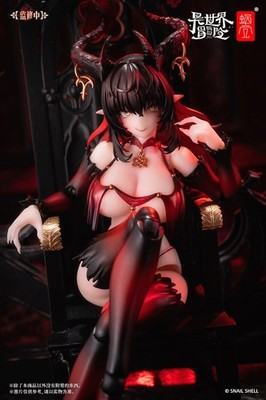 Snail Shell Succubus Rustia Phase Two 1/12 Action Figure