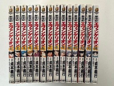 Neon Genesisi EVANGELION Vol. 1-14 Comic Manga Set Japanisch Gebraucht Kosten...