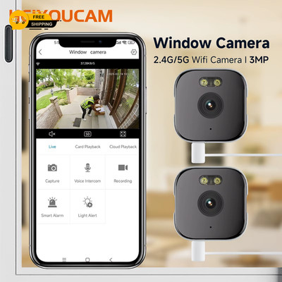 2 Stück Fensterkamera - ersetzt Außenkameras | 2,4/5Ghz WLAN | 3MP Auflösung