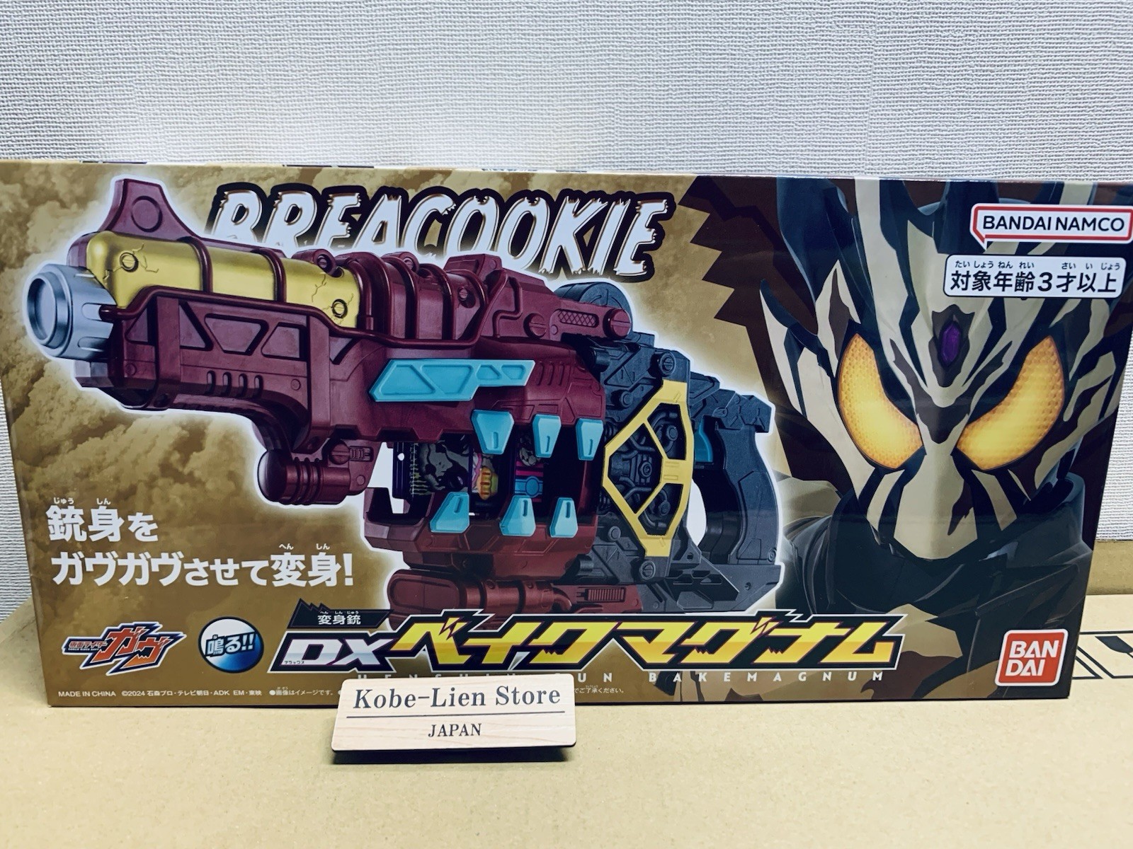 Tokai Gakki クロマハープ&Oscar Shmidtギグバッグ s-l1600.jpg