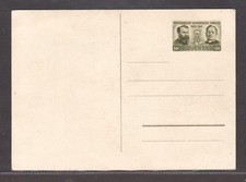 1941 Slovakia postal stationery 50h olive michel P12 unused