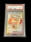 Eevee 174 - Promo Prismatic Evolutions Super Premium Collection 2025 - PSA 10