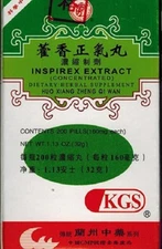3 Boxes of Inspirex Extract (Huo Xiang Zheng Qi Wan) 200 PILLS X 160MG KGS