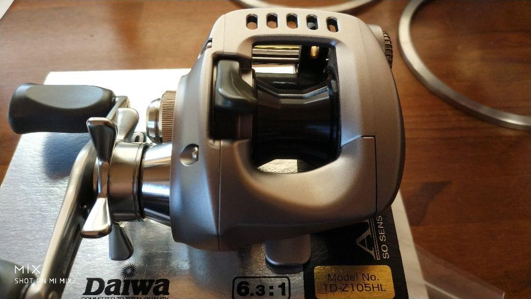 Daiwa Td-Z 105Hl Complements Collector'S Item | eBay