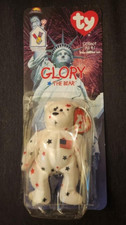Glory The Bear McDonalds TY Teenie Beanie Baby 1993 RARE TY NEW