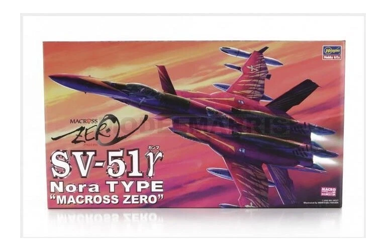 Hasegawa Building Toys