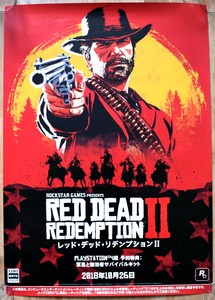ps4 red dead redemption