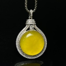 Certified Natural Ice Yellow Jade Jadeite Inlay Round Face Pendant&Necklaces 无事牌