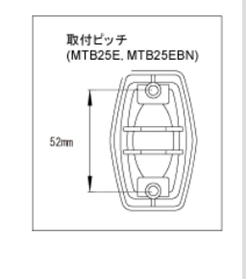 TAMA Japan Tom Bracket Rockstar/Swingster/DX Lock Mount Fix Attachment MTB25E - Image 3 of 3