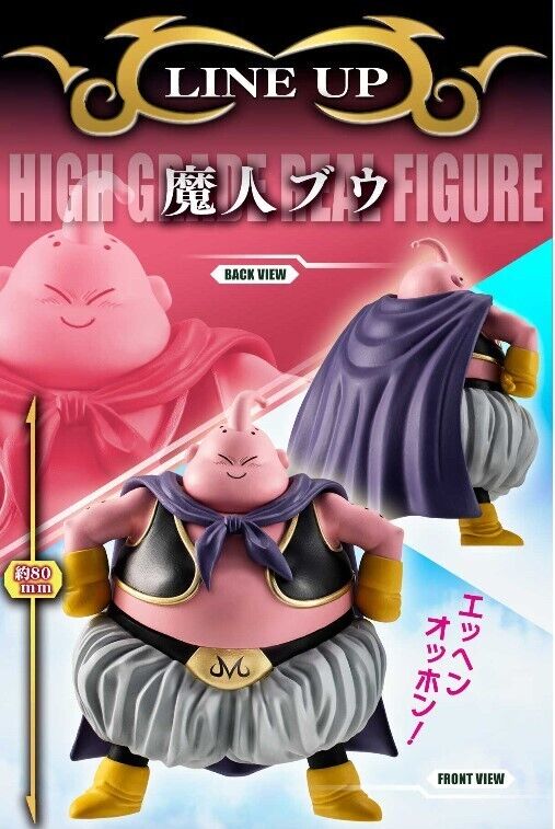 Bandai HG Dragonball Z Majin Buu Complete Set - Toys Wonderland