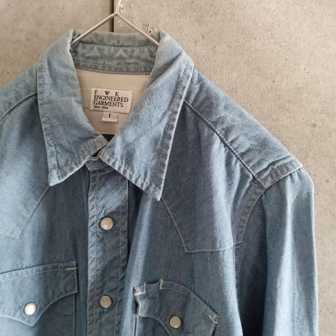 【S】engineered garments Engineered Garments Cotton Bowling Shirt - Blue Chambray