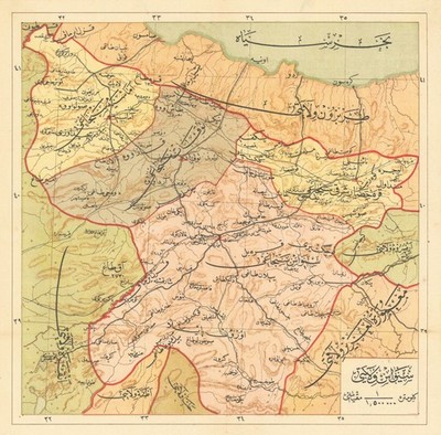 Sivas vilayet Zentralanatolien Türkei Tokat Amasya Osmanisch Arabisch Karte 1909