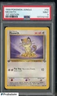 1999 Pokemon Jungle 1st Edition #56 Meowth PSA 9 MINT
