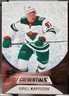 2021-22 Upper Deck Credentials Hockey - KIRILL KAPRIZOV (Minnesota Wild) #12
