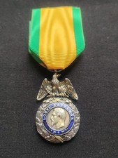 RARE MÉDAILLE MILITAIRE NAPOLÉON III SECOND EMPIRE 19e XIXe 2ème TYPE NON SIGNÉE