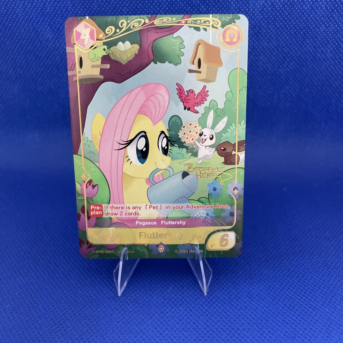 My Little Pony KAYOU Game Card 1st Edition TCG BP01-GR02