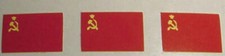 Major Matt Mason USSR Space Suit Flags Custom Reproduction Vinyl Decals