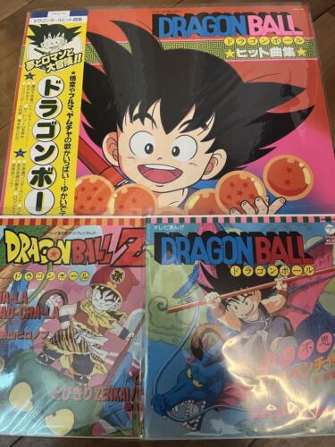 Dragon Ball LP record Set of 3 hit song collection CHA-LA HEAD-CHA-LA adventure - Picture 10 of 19