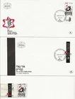 ISRAEL  -  1975 - "FALLEN SOLDIERS" - 2 FDC + 1 PAIR MNH