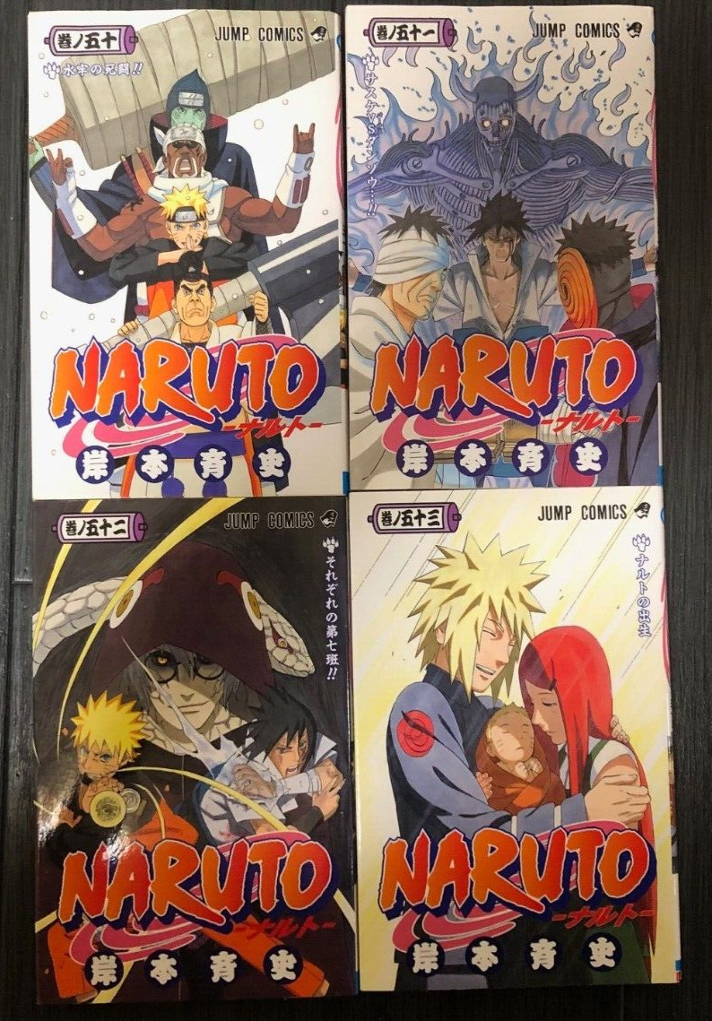 JAPAN Masashi Kishimoto manga: Naruto vol.1~72 Complete Set