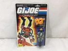 RARE 1986 Hasbro GI Joe ARAH Wet Suit Figure MOC Carded Sealed No Offer on Card