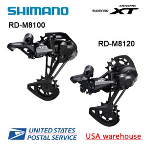 Dérailleur Arrière Shimano Zee M640 - Pièce D'occasion, état Fonctionnel