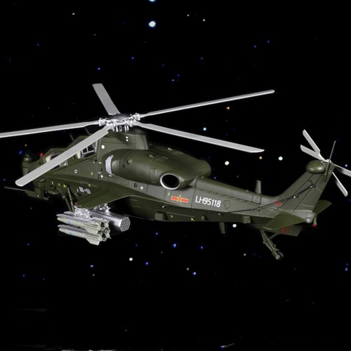 1/48 Diecast Alloy Chinese Z10 Attack Helicopter Finished Model Souvenir Display - Picture 11 of 24