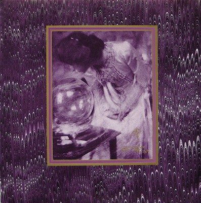 Cocteau Twins - Pearly-Dewdrops' Drops (7'', Single)