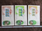 Japan Stamp First Day Cover Special Prefecture Souvenir Sheet 3 Covers 1993