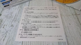 Dreamcast Evolution Japanese Version - Sting - Classic RPG Adventure - With OBI