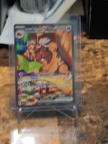 Pokemon Arven's Mabosstiff ex 235/182 SIR 2025 SV10: Destined Rivals