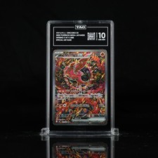 Oricorio Ex #111 Prices | Pokemon Japanese Inferno X | Pokemon Cards