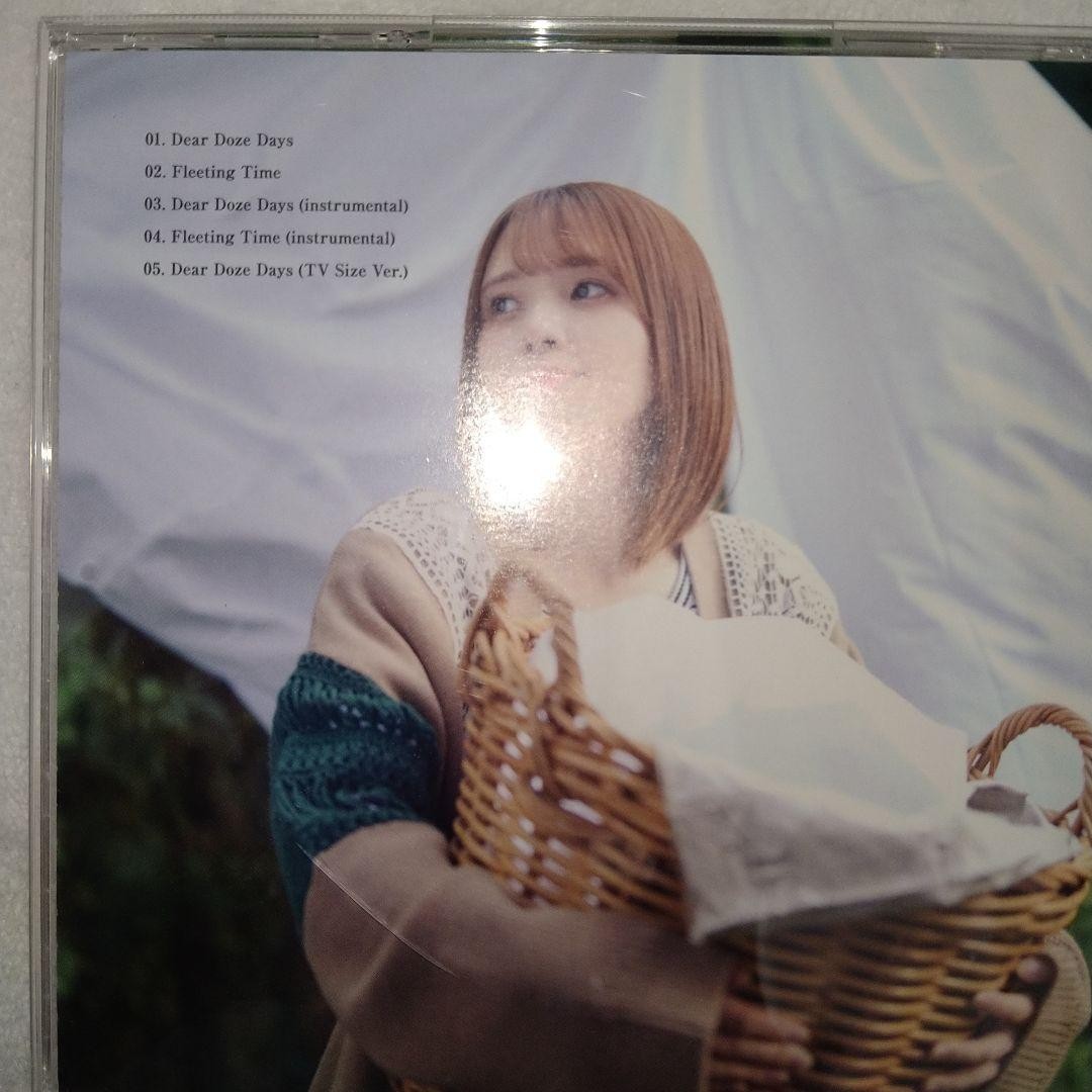 EVERYDAY English DVD 4枚組 Dear Doze Days AKARI KITOU CD DVD with OBI, used, no disc