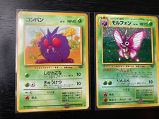 Japanese Pocket Monsters Holo Venomoth No. 049 & Venonat No.048 Jungle EX/LP