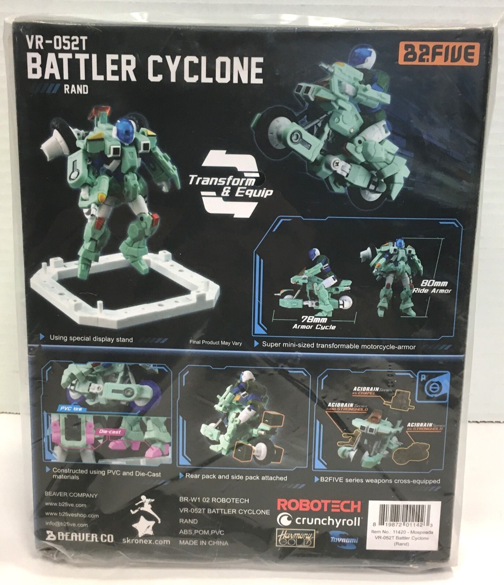 ろぼた TOYNAMI B2FIVE ROBOTECH RAND VR-052T BATTLER CYCLONE 1/28