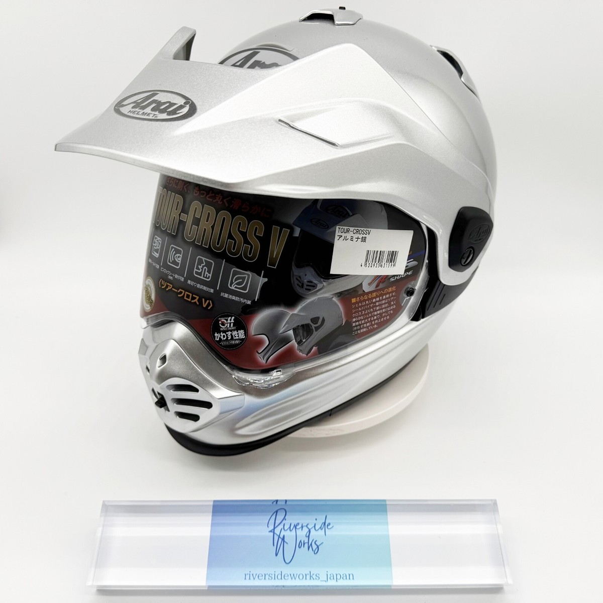 Arai XD-5 Japan TOUR-CROSS V Aluminum Silver Size L 59-60cm