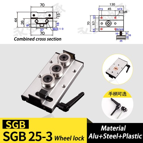 SGB10 - SGB35 Dual-Axis Linear Rail Bearing Guide Slide Carriage Block CNC - Picture 47 of 60