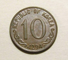 South Korea 1961 10 Won/Hwan Coin