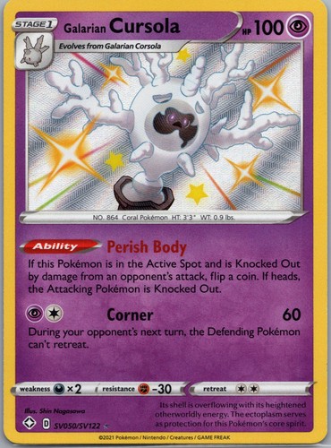 Shining Fates: Shiny Vault #SV050/SV122 Galarian Cursola